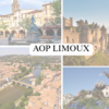 l'AOP Limoux en image