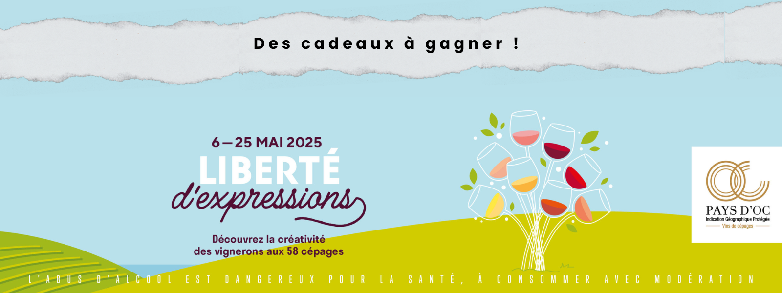 Des cadeaux à gagner !